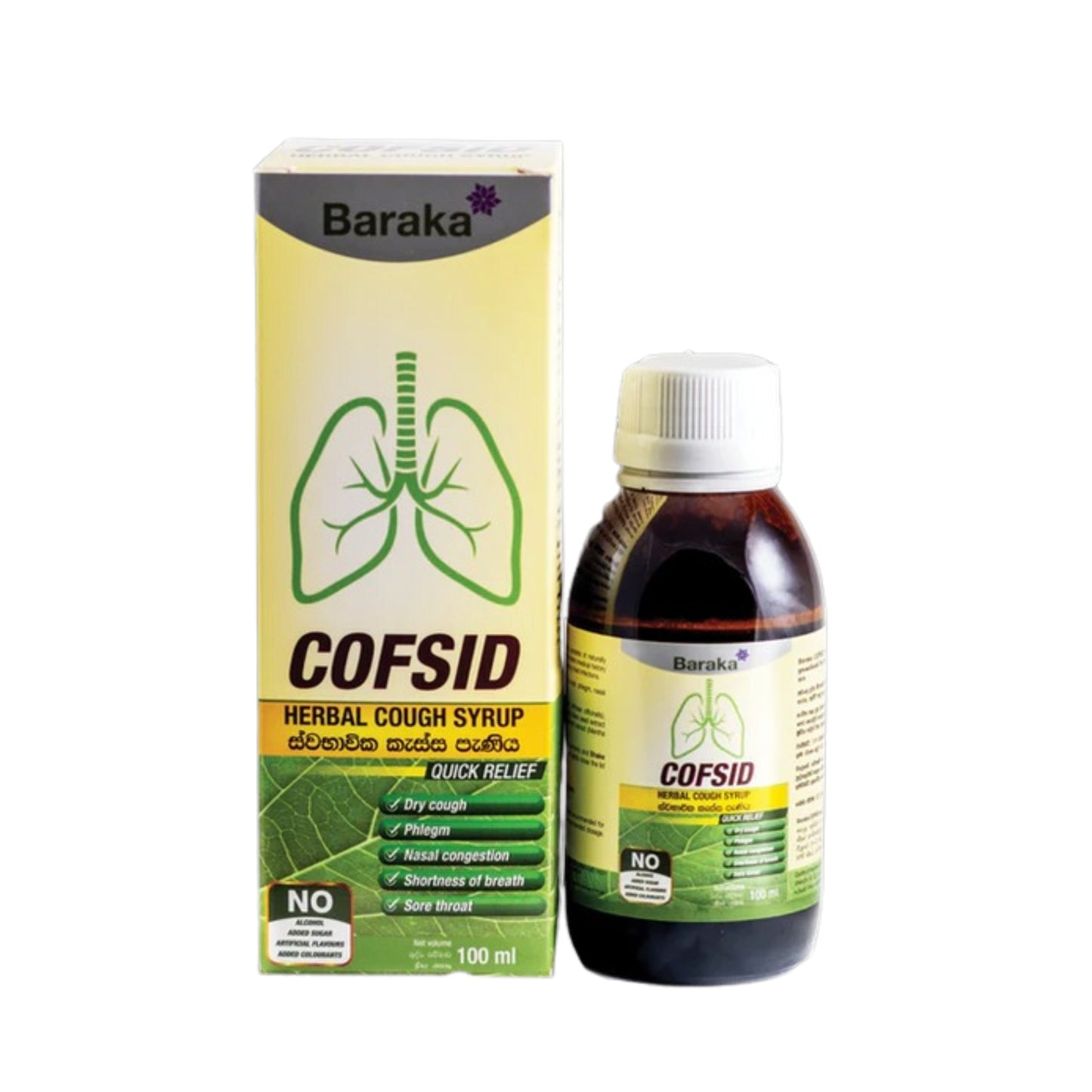 Baraka COFSID Herbal Cough Syrup (100ml)