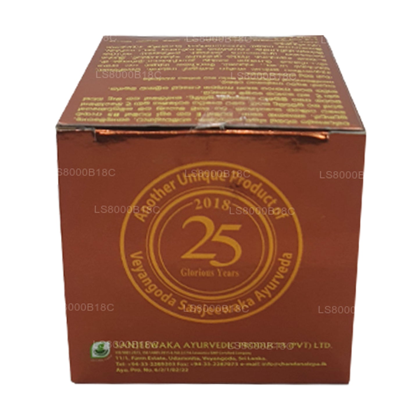 Chandanalepa kruidenscrub (20 g)