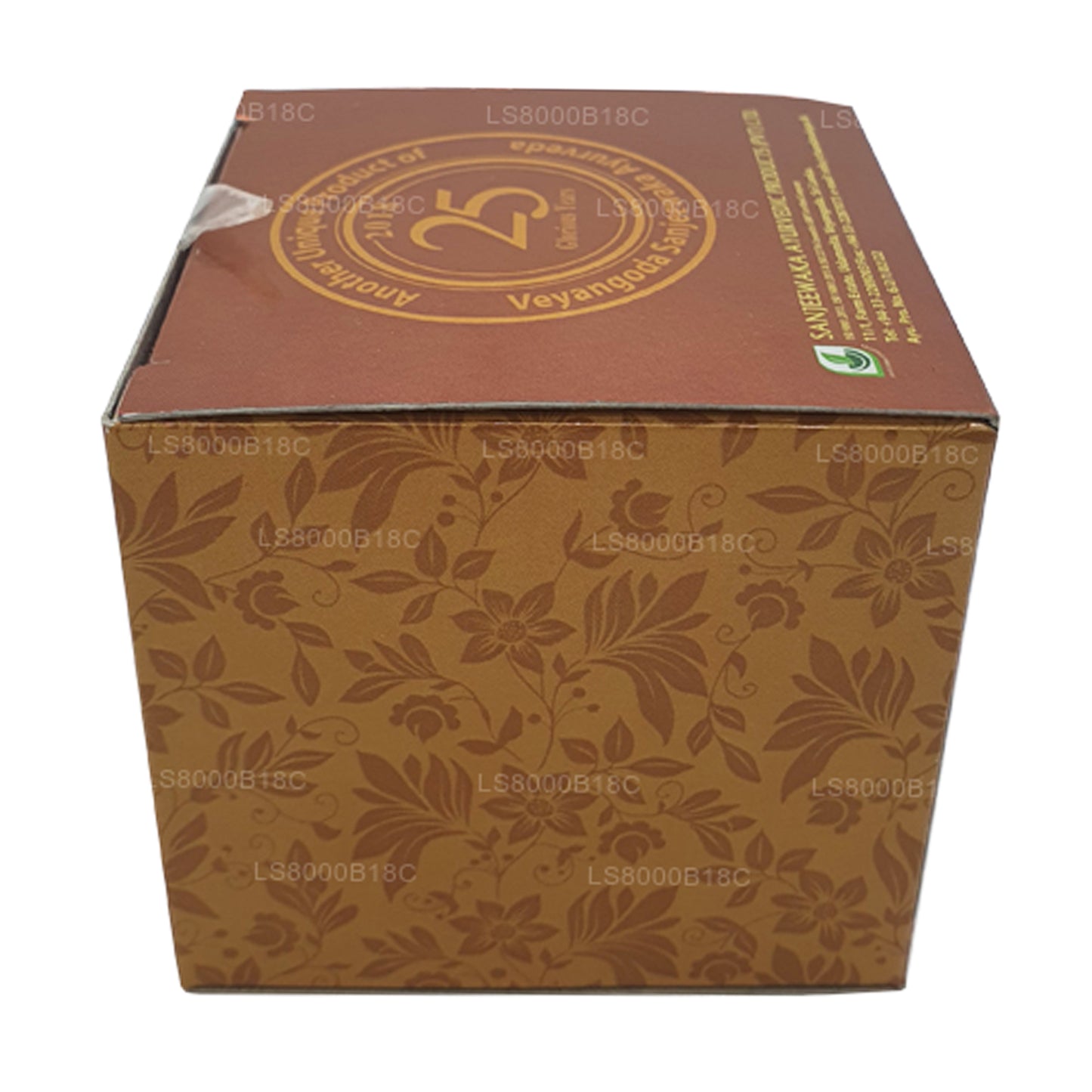 Chandanalepa kruidenscrub (20 g)