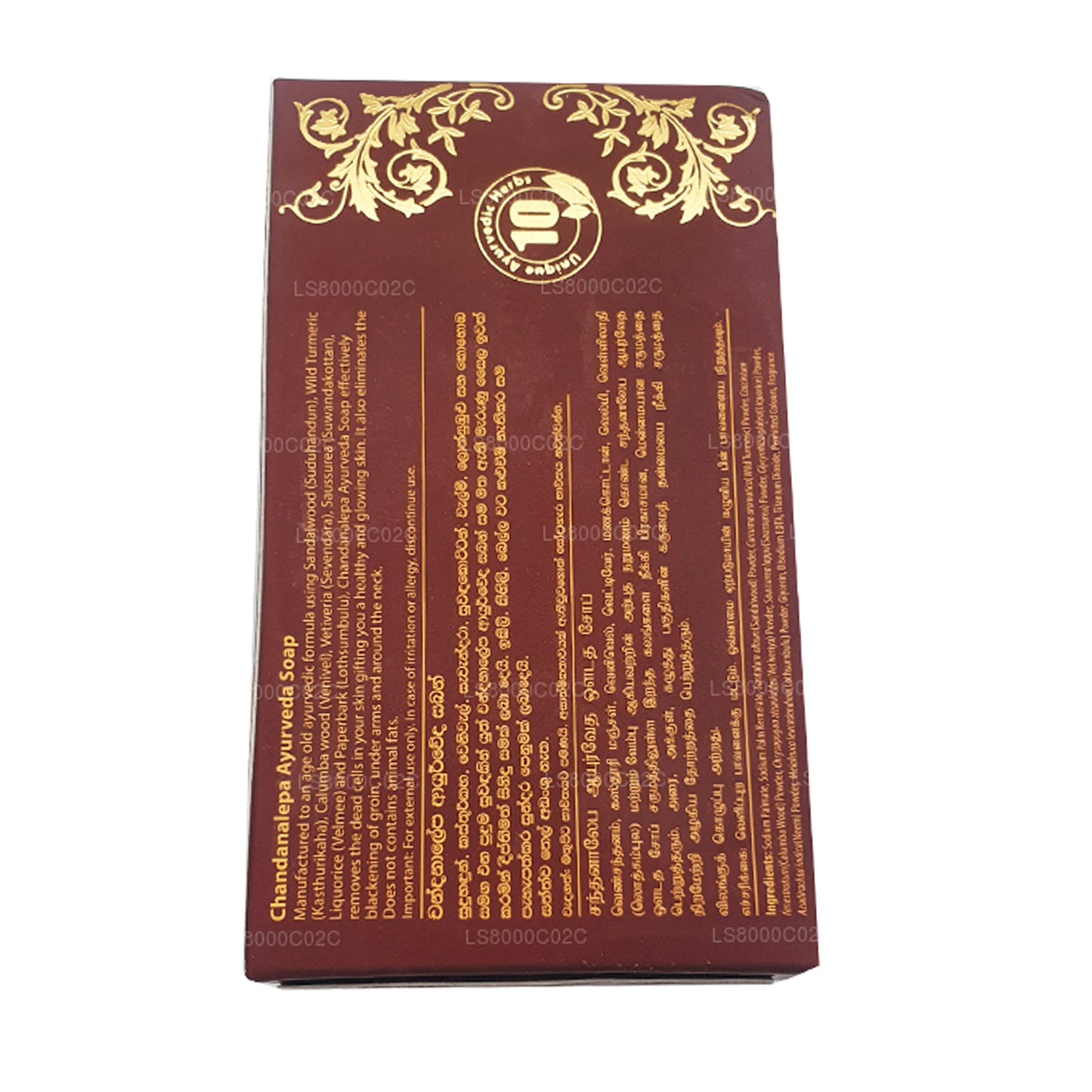 Chandanalepa Ayurveda schoonheidsbar (100 g)
