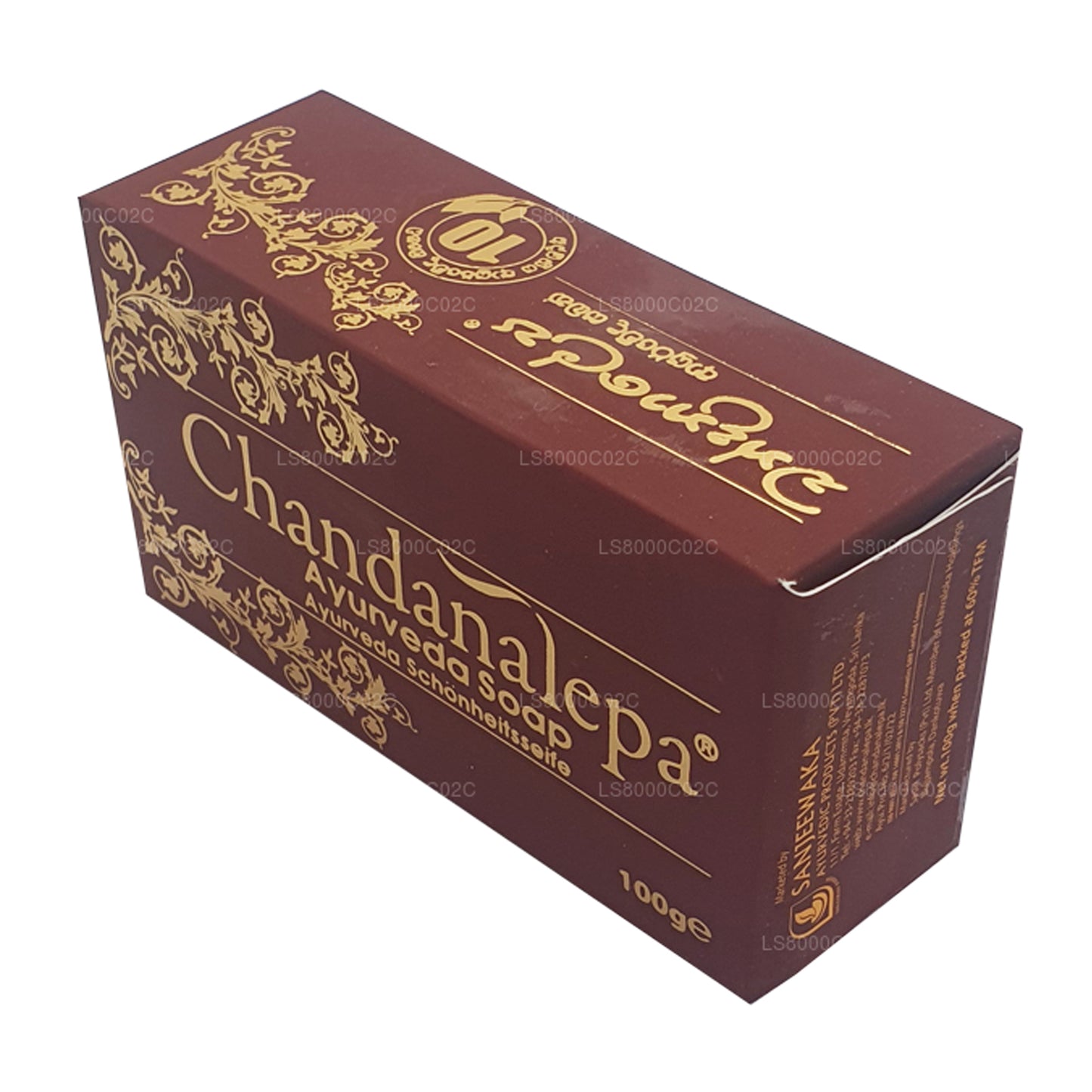 Chandanalepa Ayurveda schoonheidsbar (100 g)
