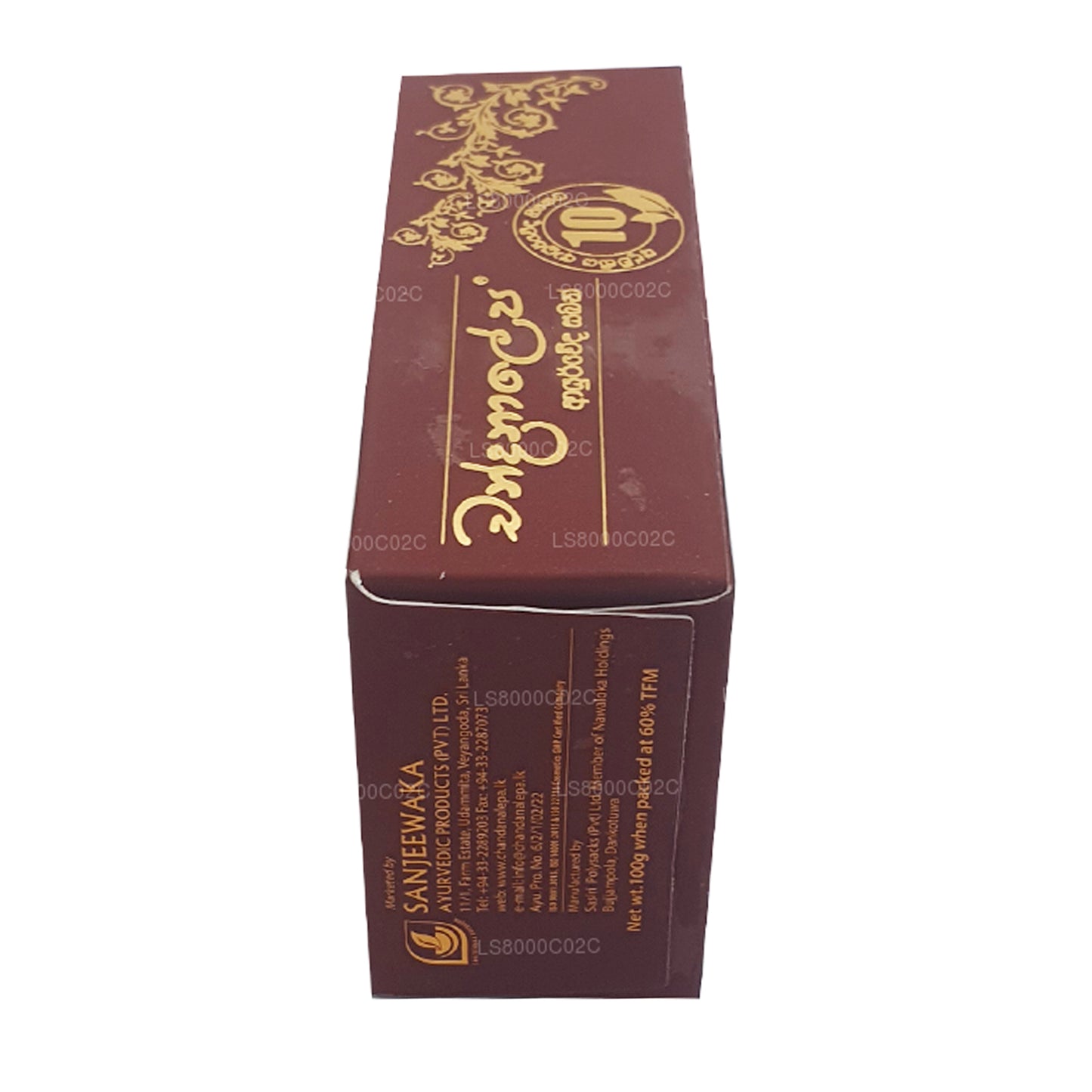 Chandanalepa Ayurveda schoonheidsbar (100 g)