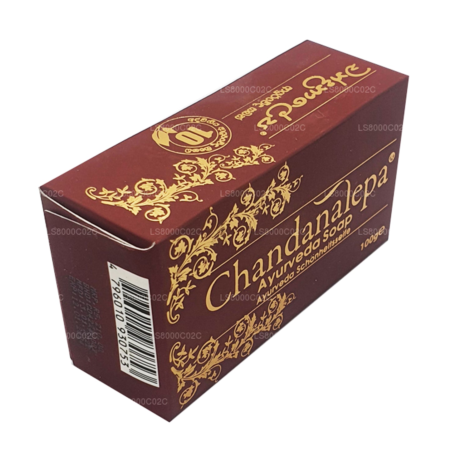 Chandanalepa Ayurveda schoonheidsbar (100 g)