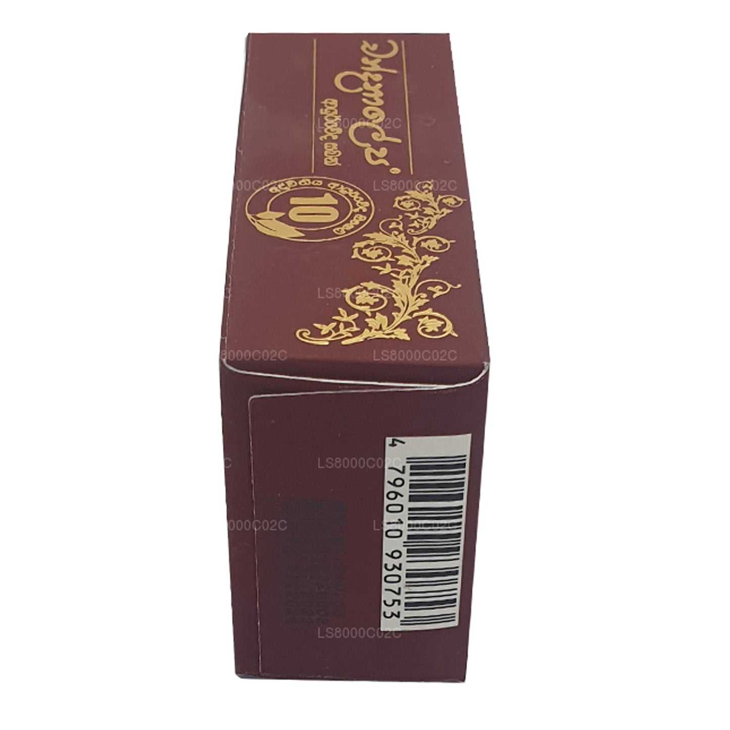 Chandanalepa Ayurveda schoonheidsbar (100 g)