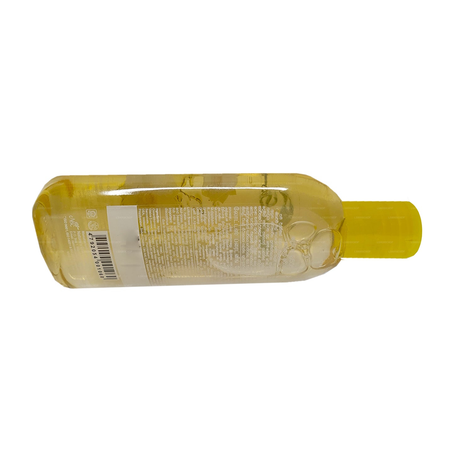 Nature`s Secrets Brightening gezichtsreiniger Lotus (100 ml)