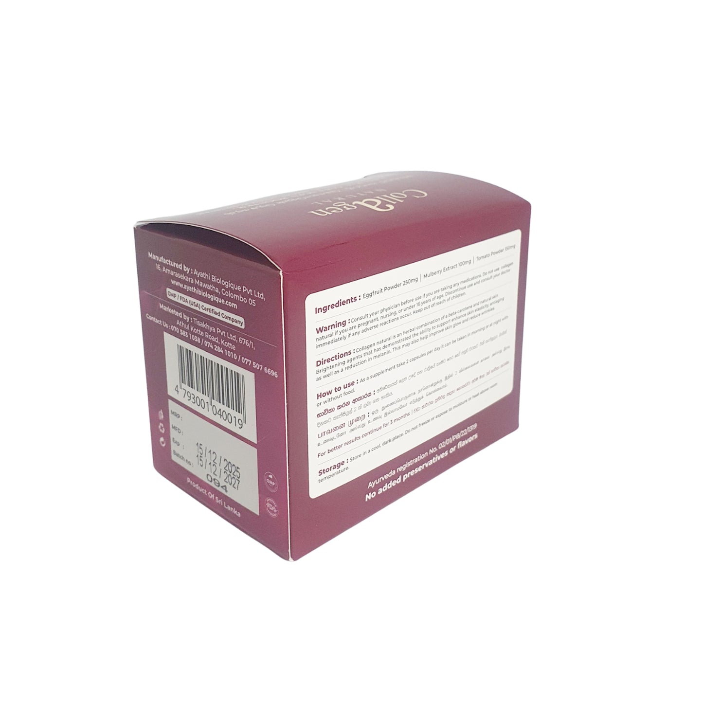 Clif Collagen Natural (60 Capsules)