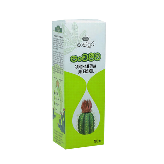 Rajapura Panchajeewa Ulcers Oil (100ml)