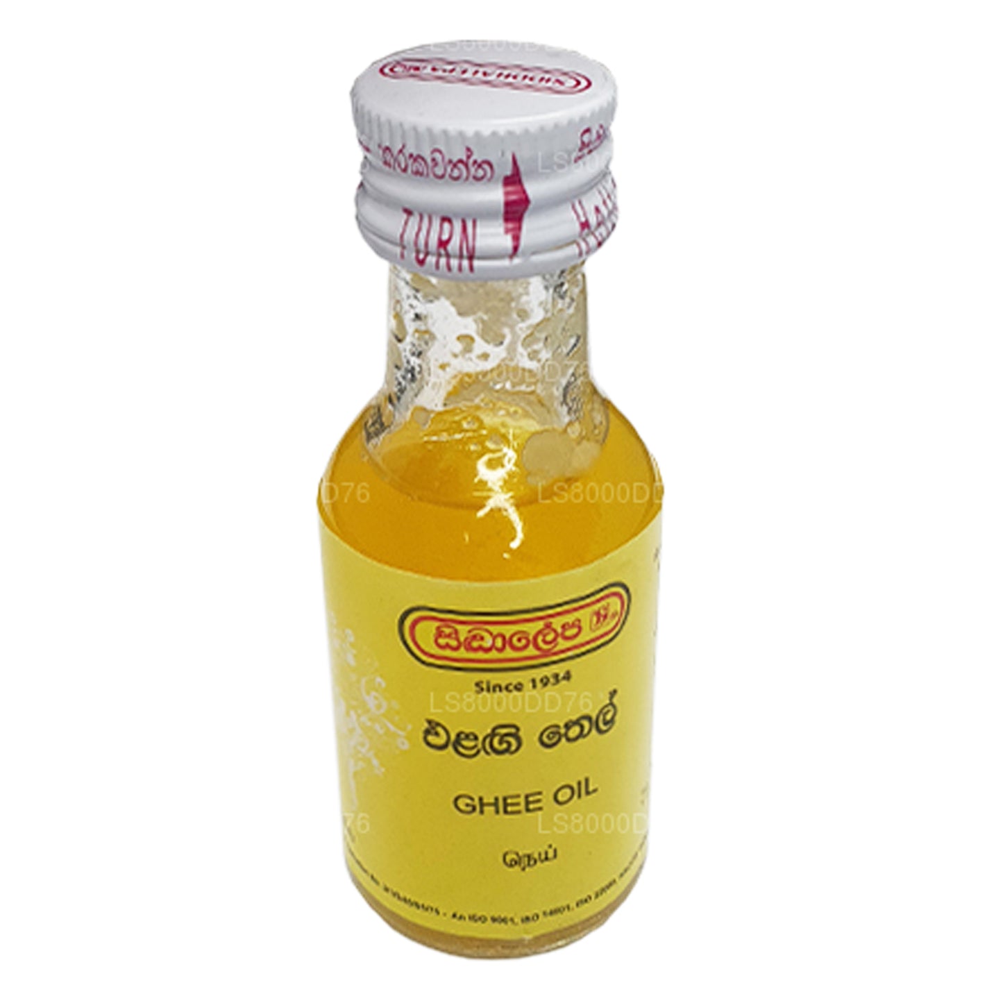 Siddhalepa ghee-olie (30 ml)