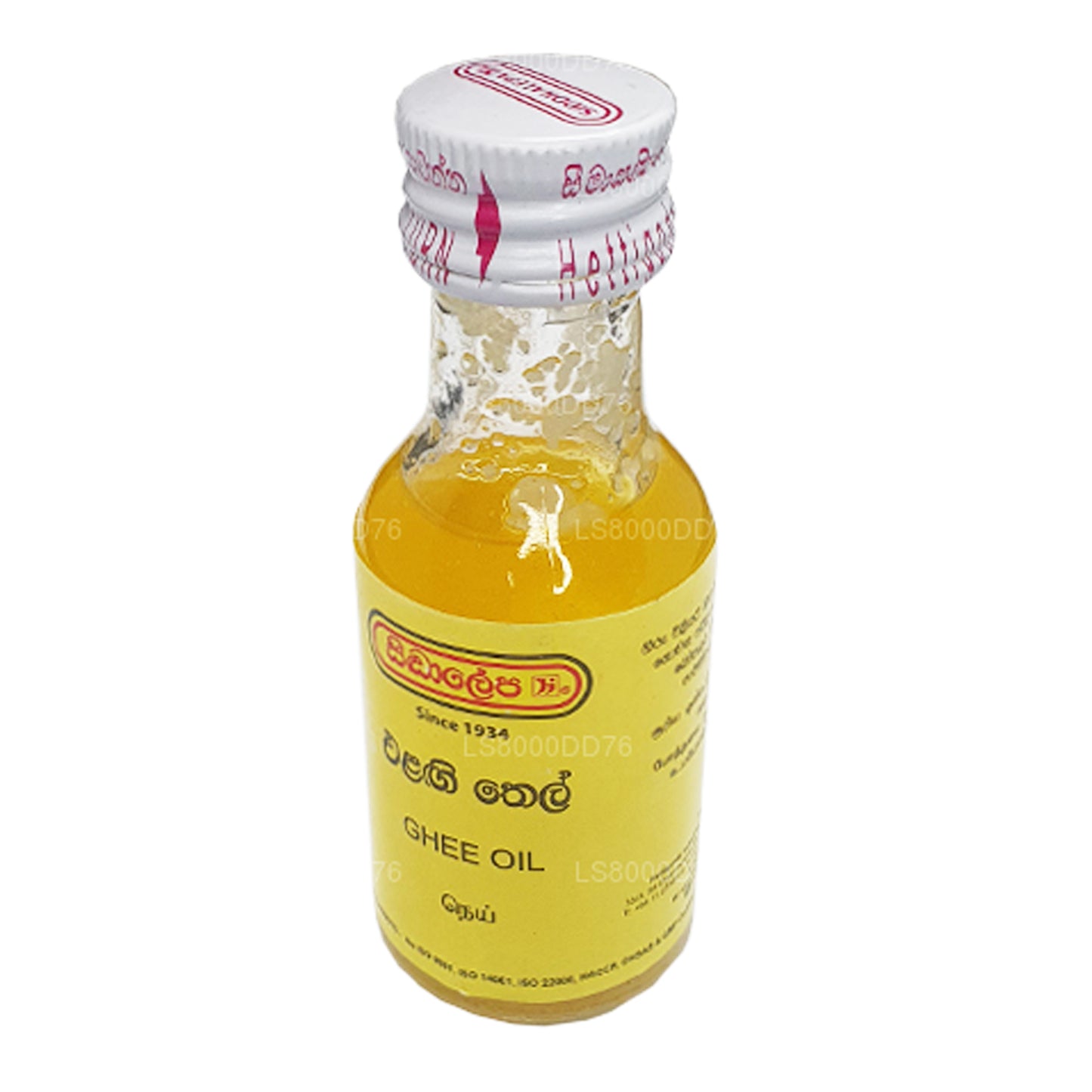Siddhalepa ghee-olie (30 ml)