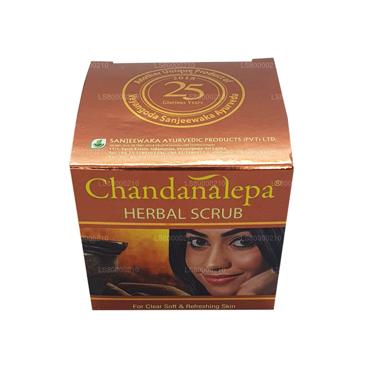 Chandanalepa kruidenscrub (40 g)