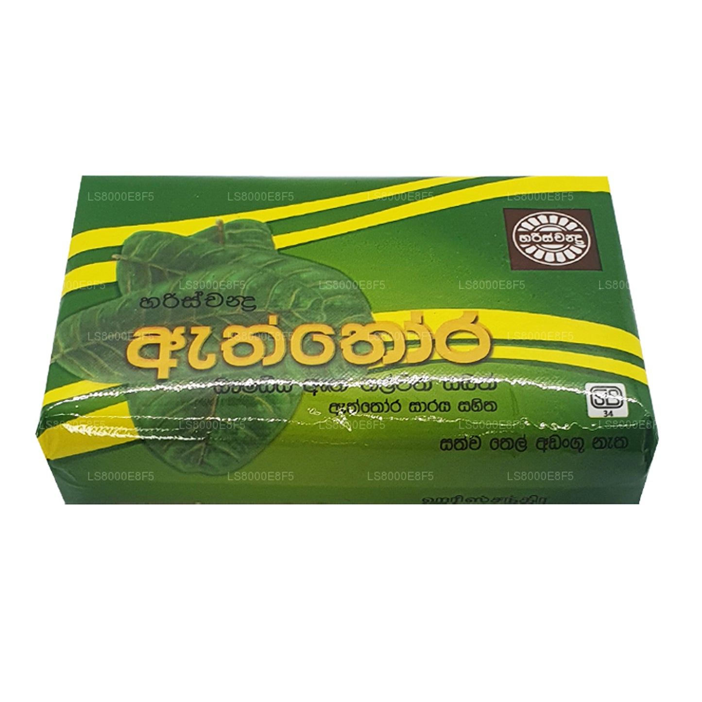 Harischandra Aththora zeep (70 g)