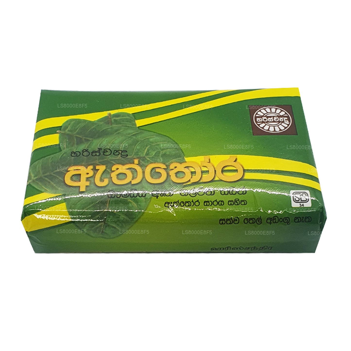 Harischandra Aththora zeep (70 g)