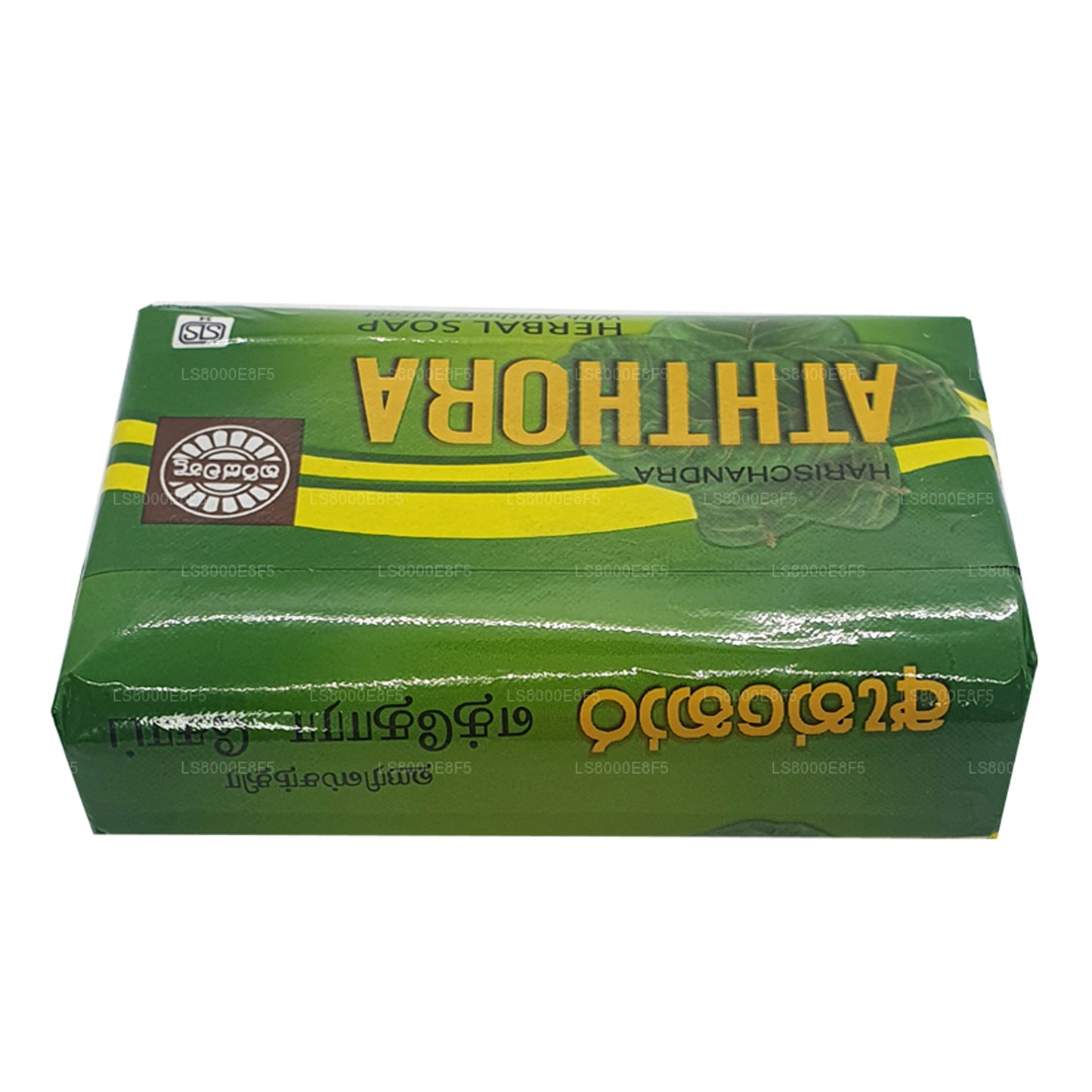 Harischandra Aththora zeep (70 g)