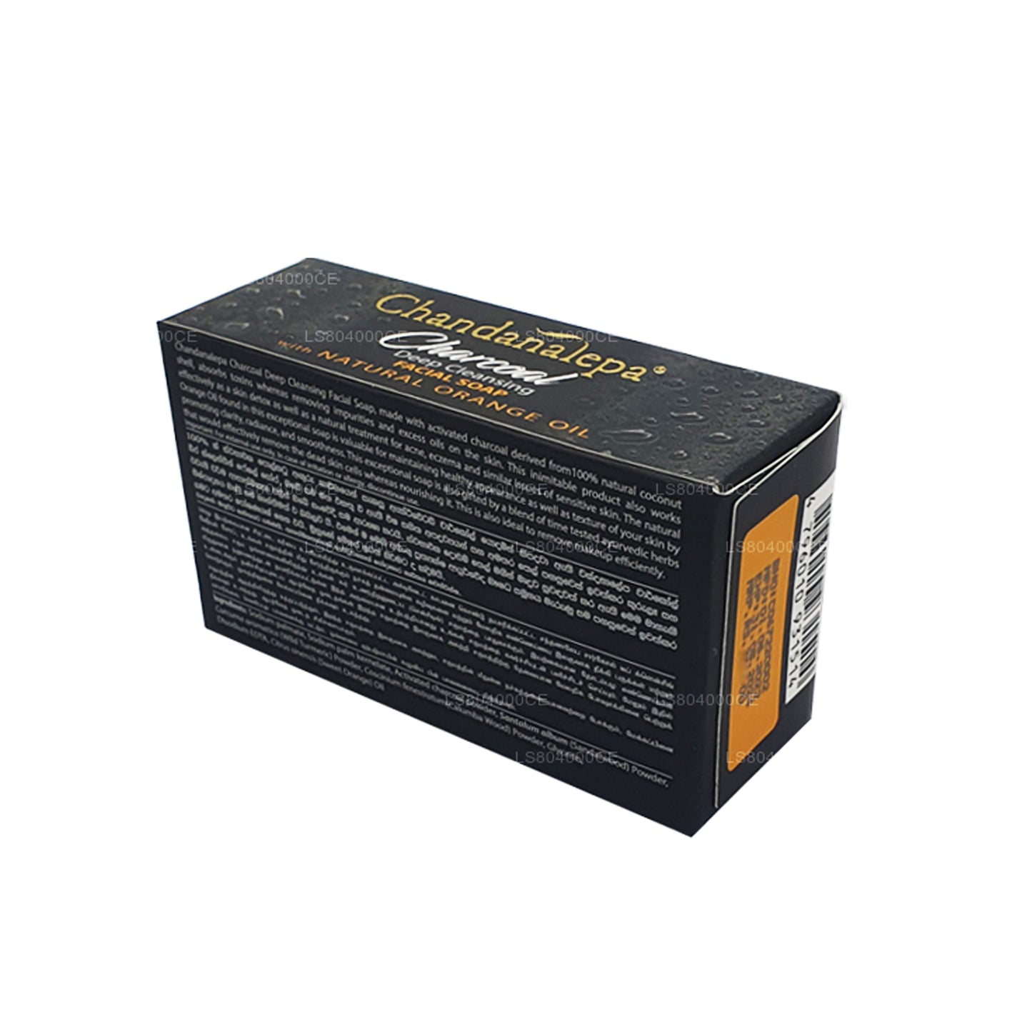 Chandanalepa Charcoal Deep Cleansing Bar (100 g)
