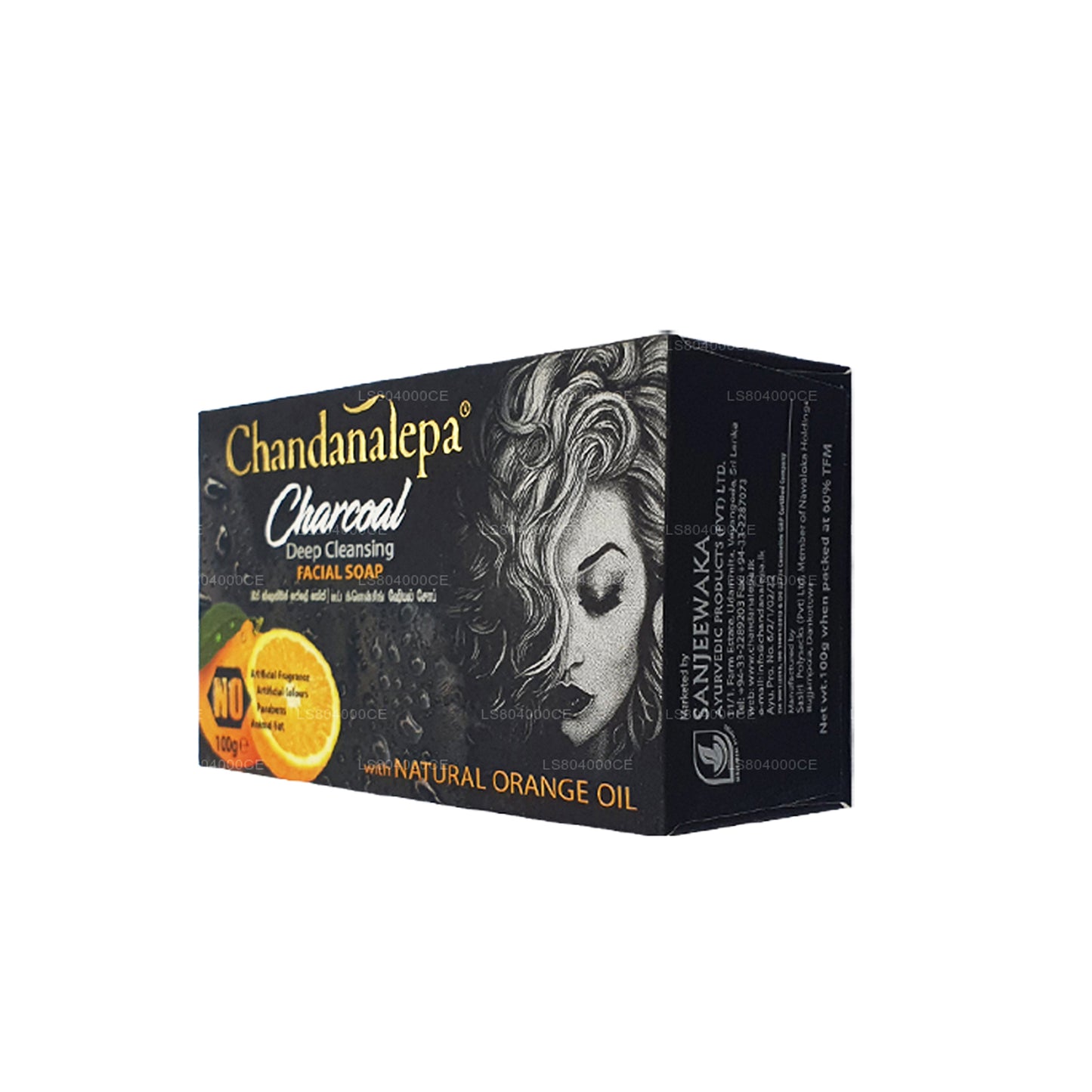 Chandanalepa Charcoal Deep Cleansing Bar (100 g)