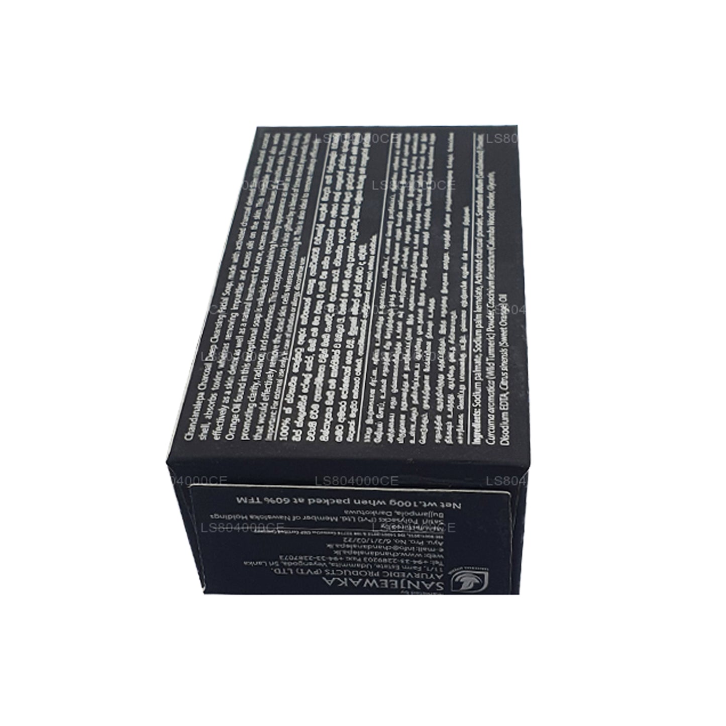 Chandanalepa Charcoal Deep Cleansing Bar (100 g)