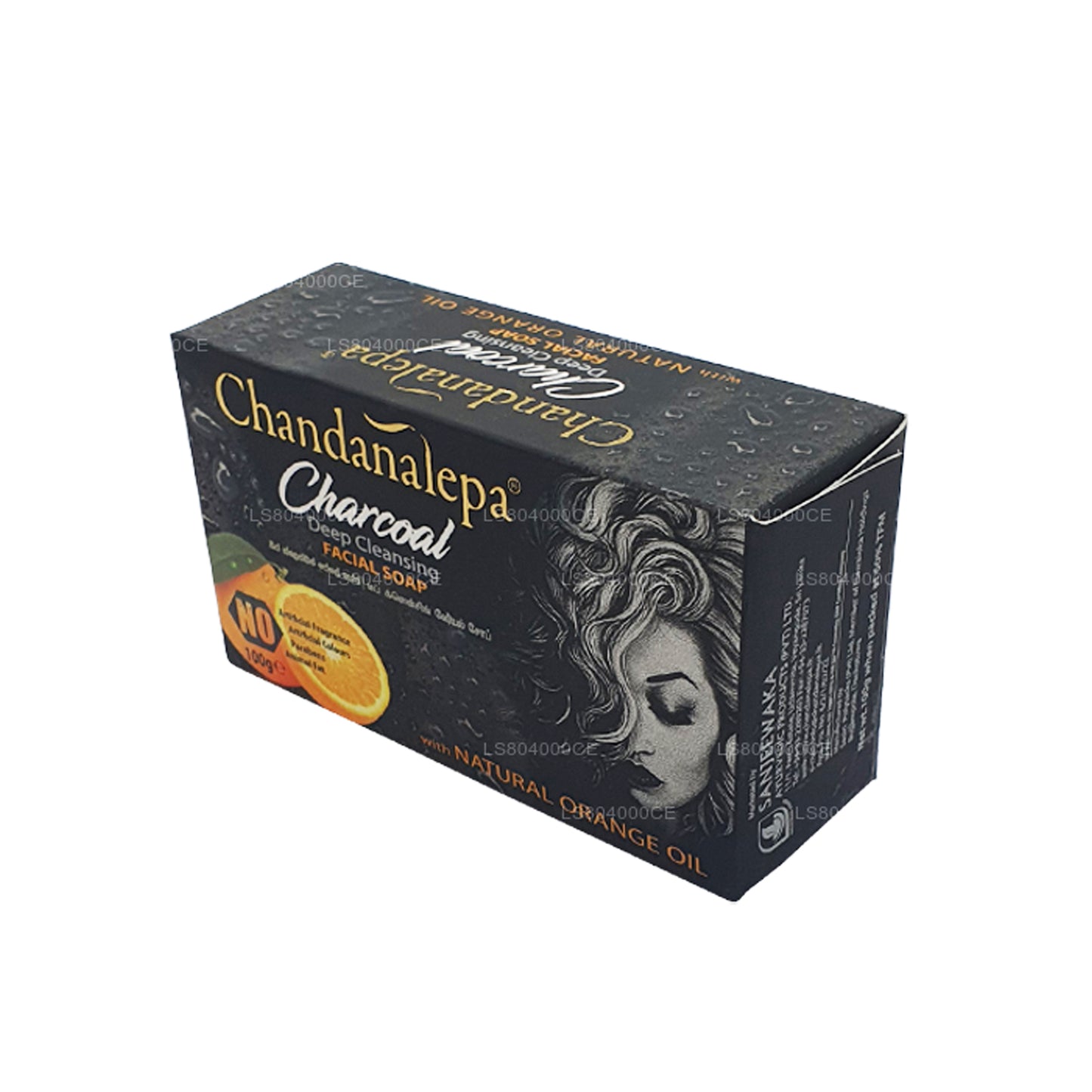 Chandanalepa Charcoal Deep Cleansing Bar (100 g)