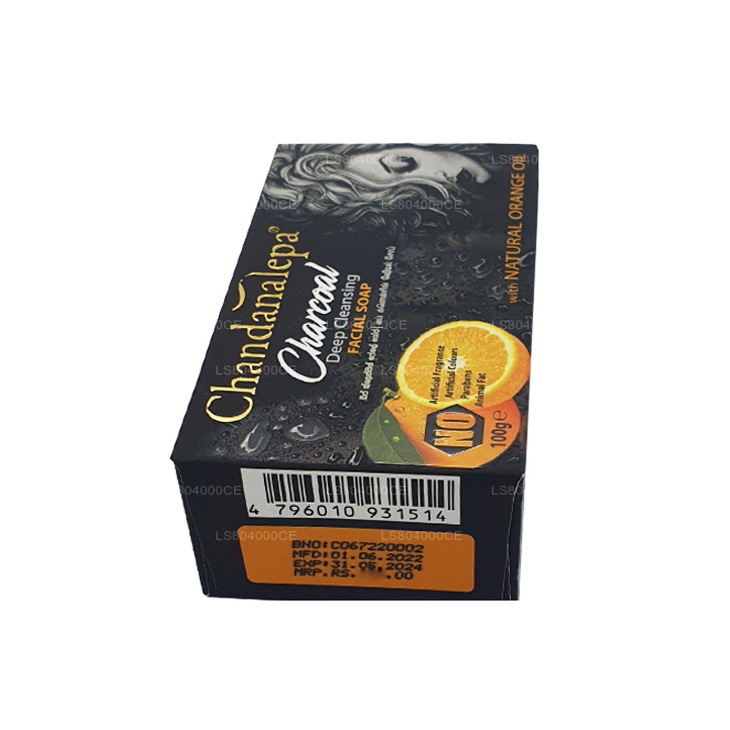 Chandanalepa Charcoal Deep Cleansing Bar (100 g)