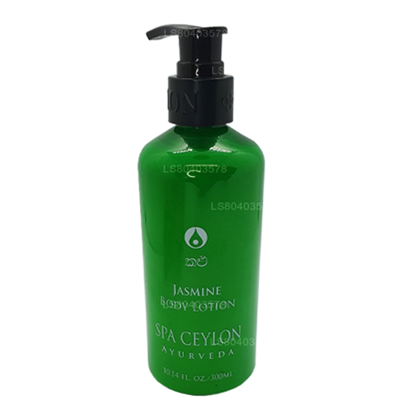 Spa Ceylon Jasmine Bodylotion (300 ml)