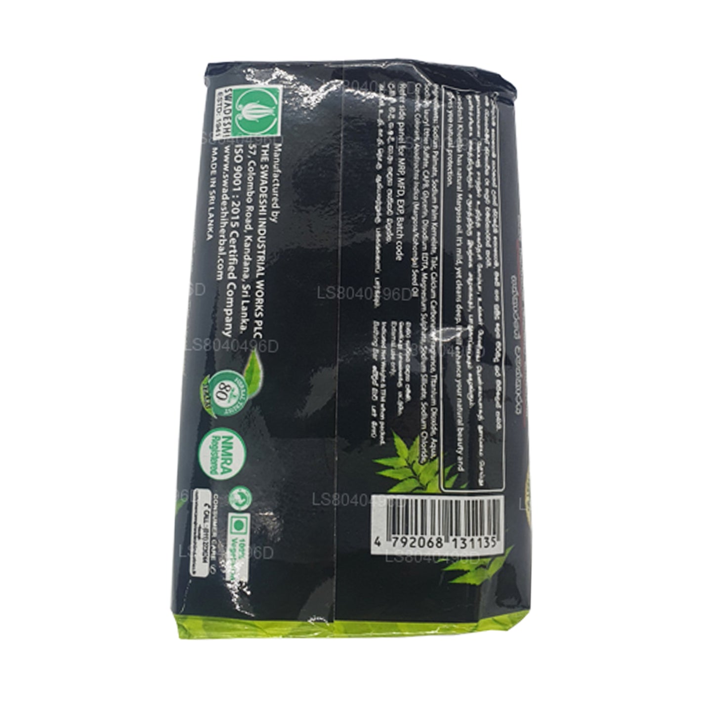 Swadeshi Khomba zeep (100 g)