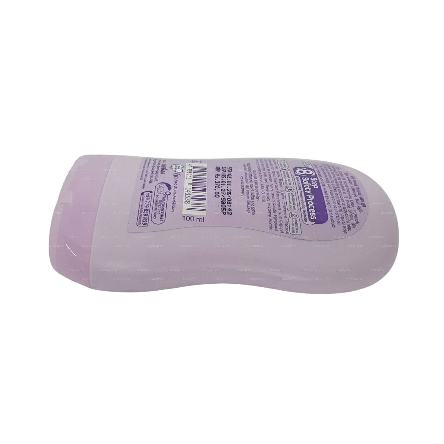 Baby Cheramy Floral babycrème (zonder manel en melk) 100 ml