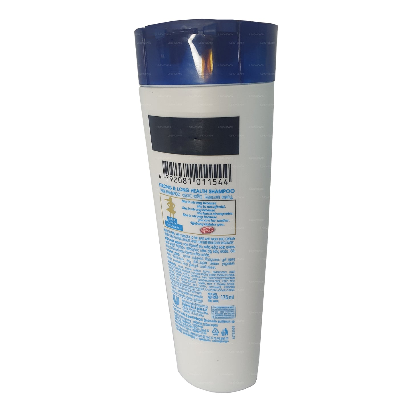 Lifebuoy Health Strong & Long Shampoo (175 ml)
