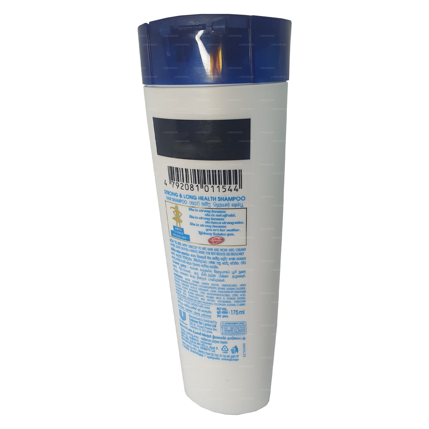Lifebuoy Health Strong & Long Shampoo (175 ml)