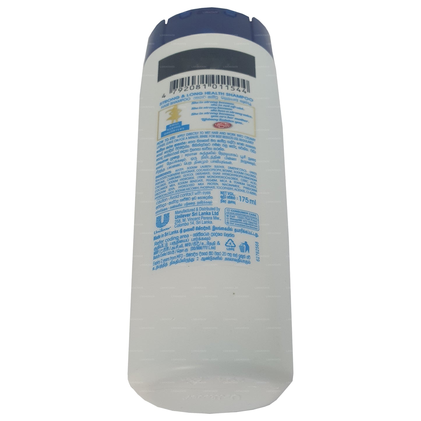 Lifebuoy Health Strong & Long Shampoo (175 ml)