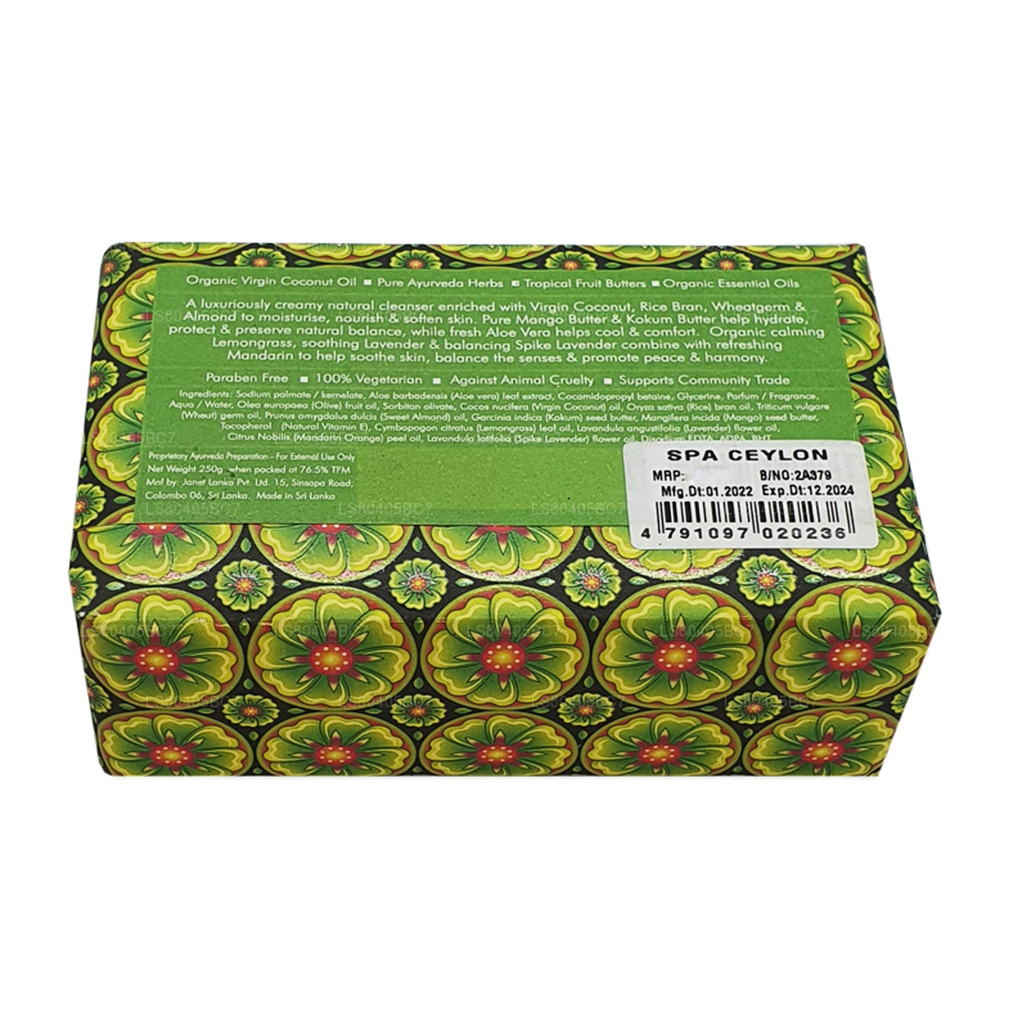 Spa Ceylon Lemongrass Mandarijn luxe zeep (250 g)