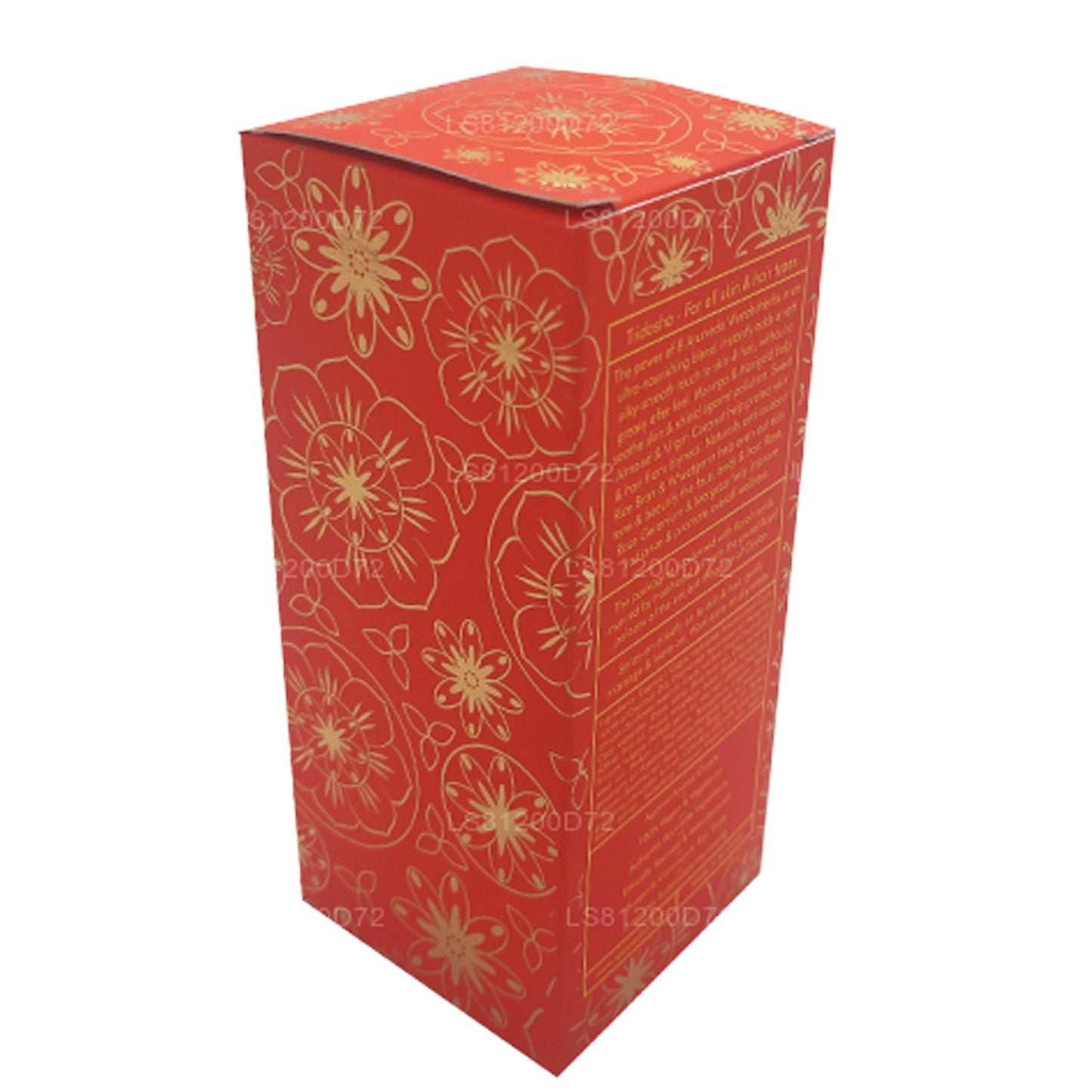 Spa Ceylon Island Rose Wonderolie (100 ml)