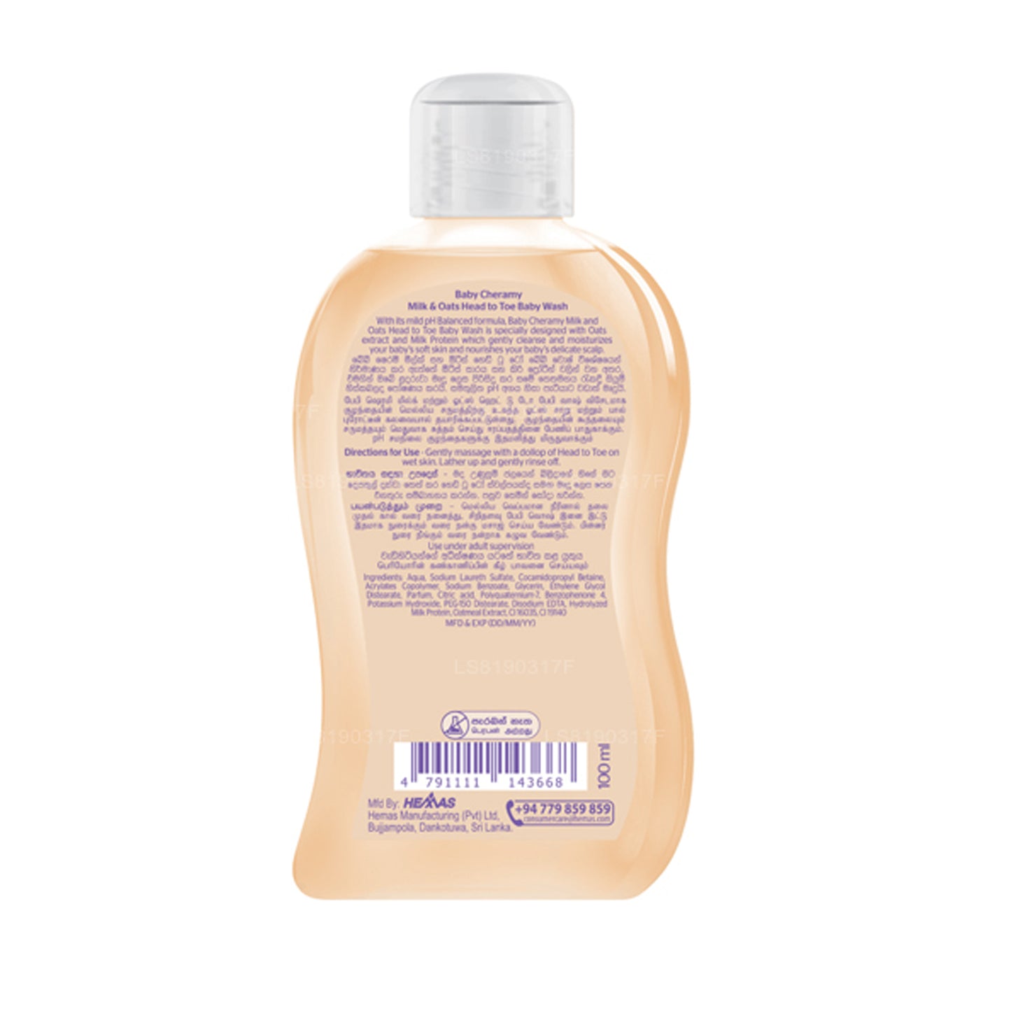 Baby Cheramy Babywash van top tot teen (100 ml)