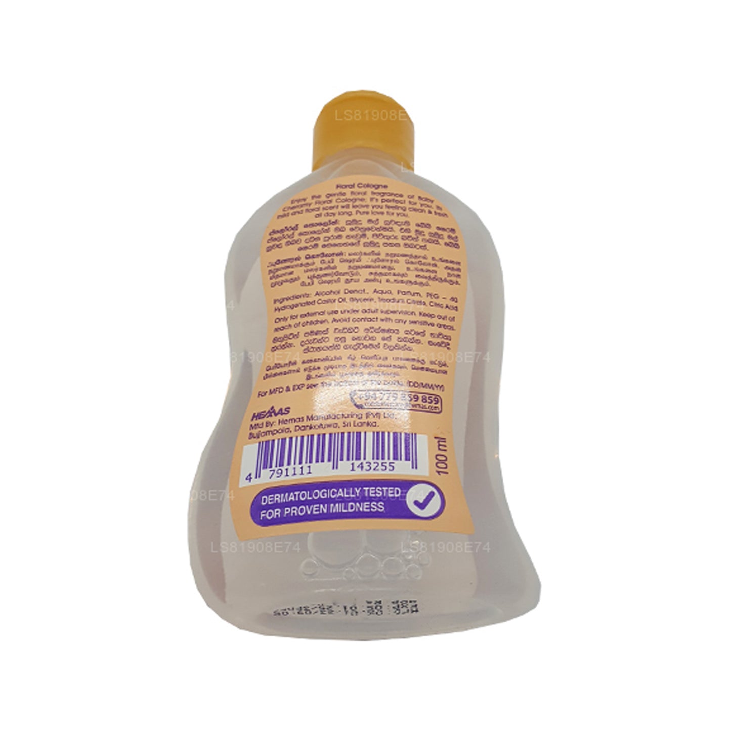 Baby Cheramy Sparkle Magic Mist Floral Cologne (100 ml)