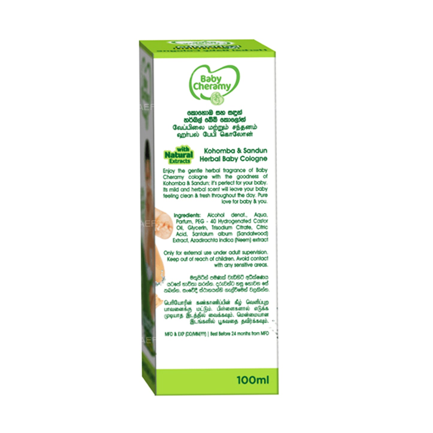 Baby Cheramy Herbal Kohomba en Sandun Cologne (100 ml)