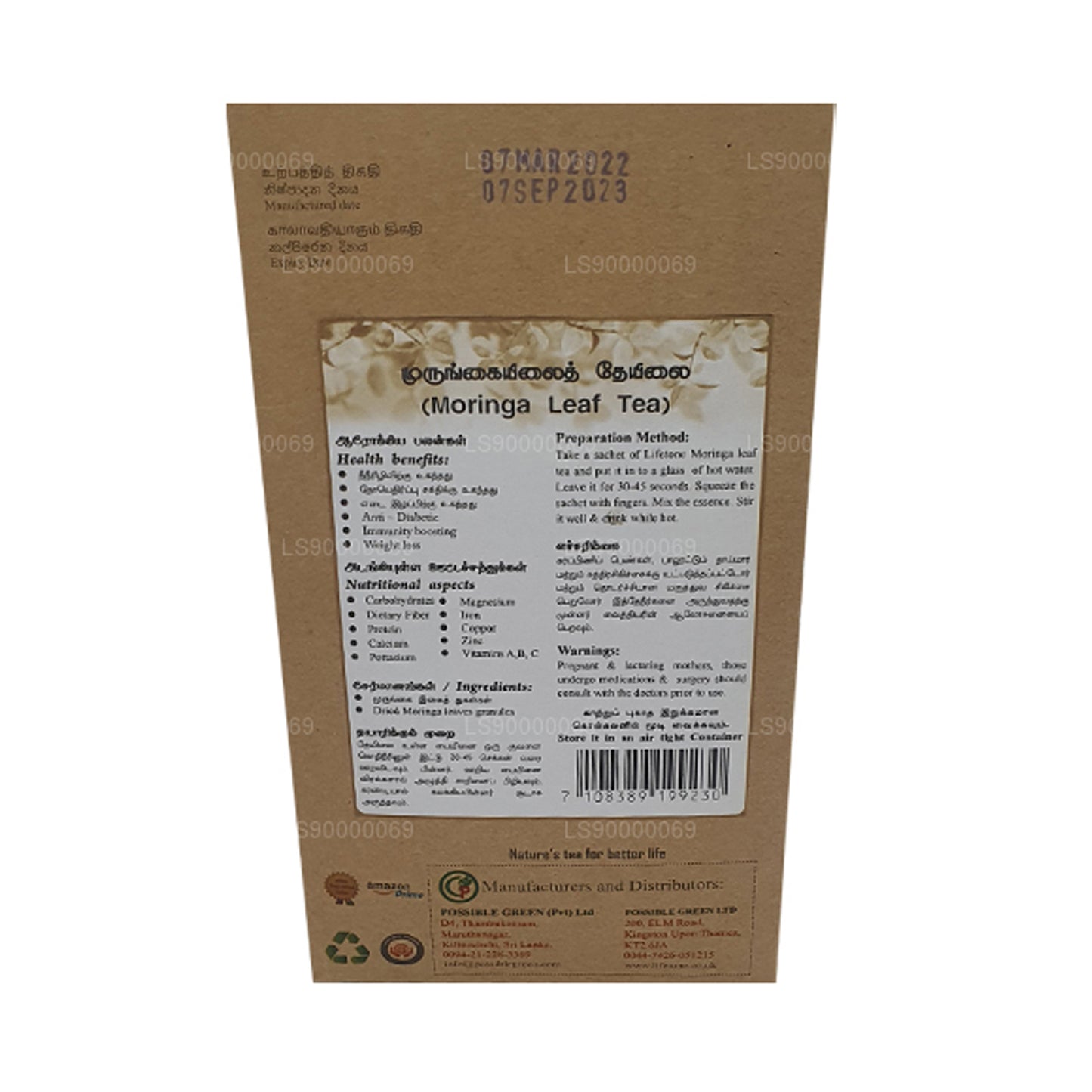 Lifetone Moringa-thee (40 g)