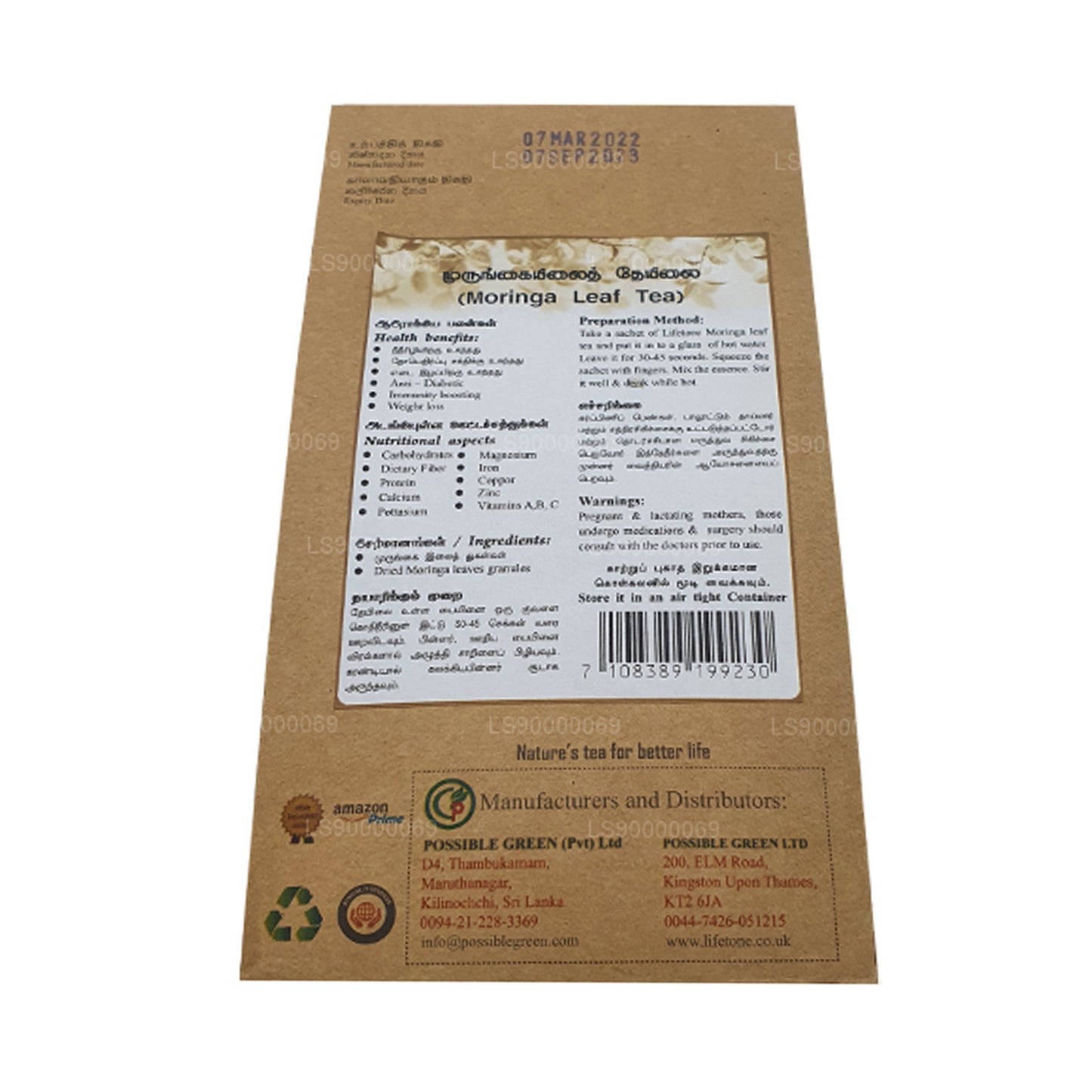 Lifetone Moringa-thee (40 g)