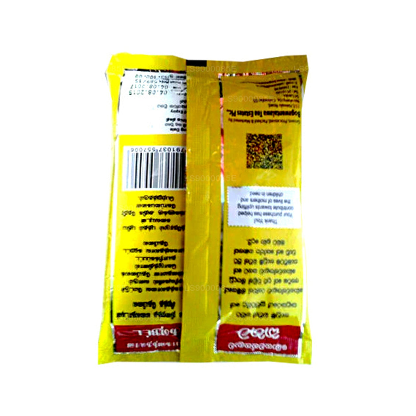 Bogawantalawa Kahata bladthee (200 g)