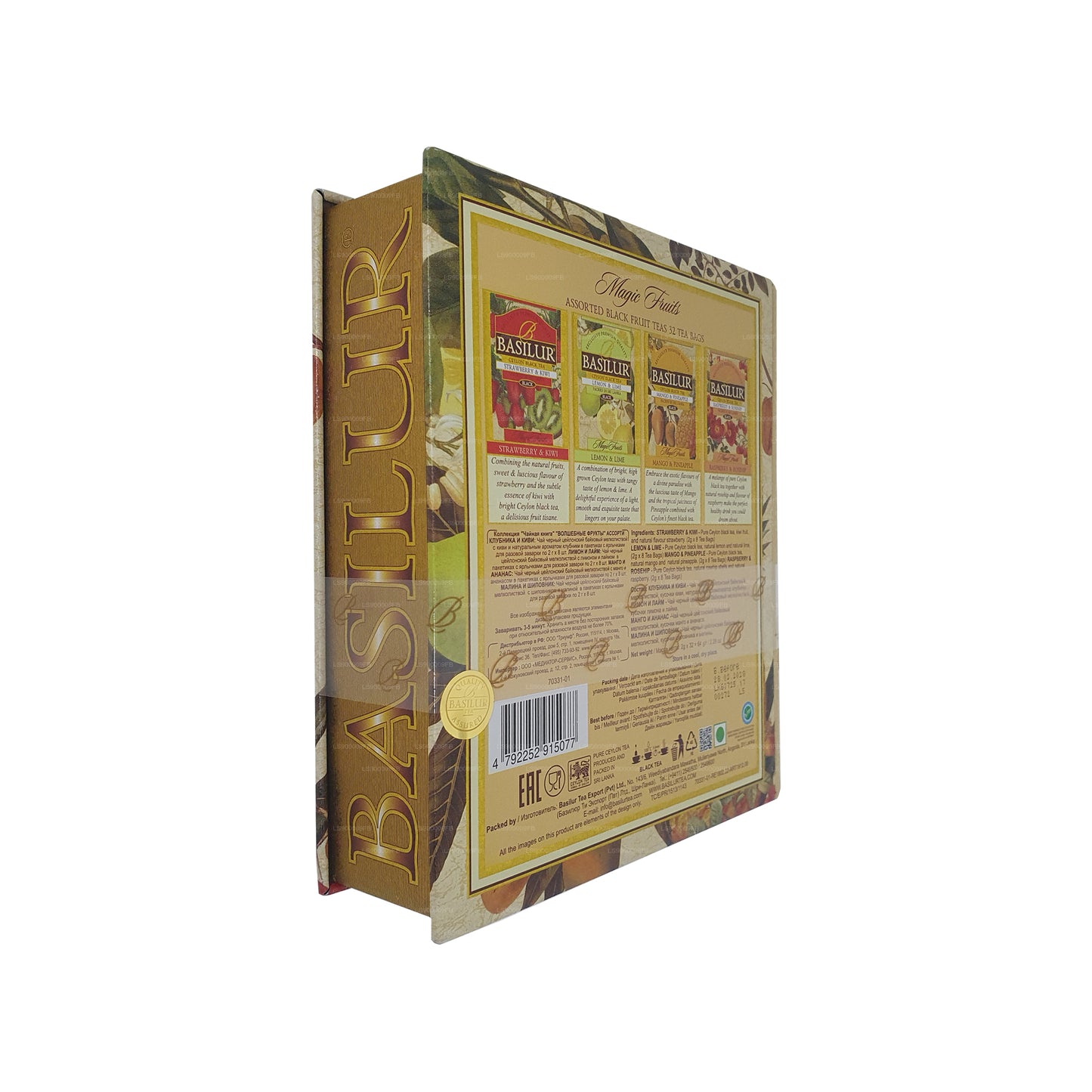 Basilur Theeboek „Magic Fruits Assorted” (64 g) Caddy