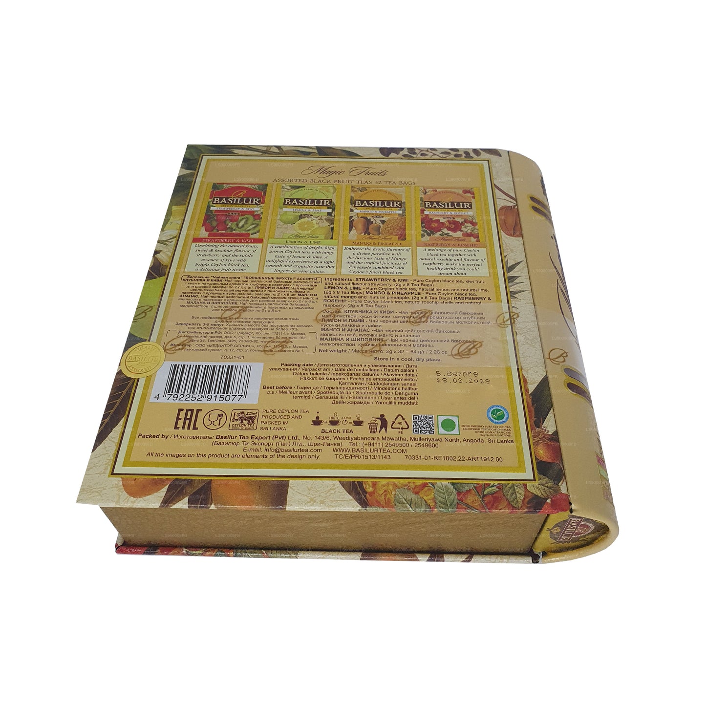 Basilur Theeboek „Magic Fruits Assorted” (64 g) Caddy