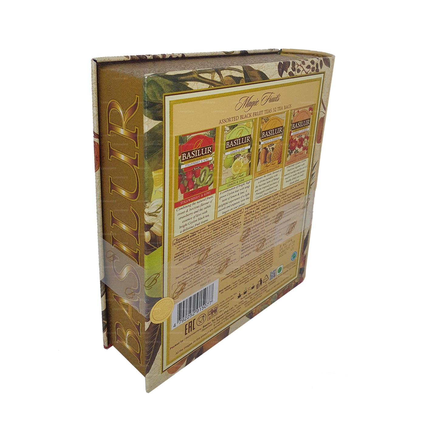 Basilur Theeboek „Magic Fruits Assorted” (64 g) Caddy