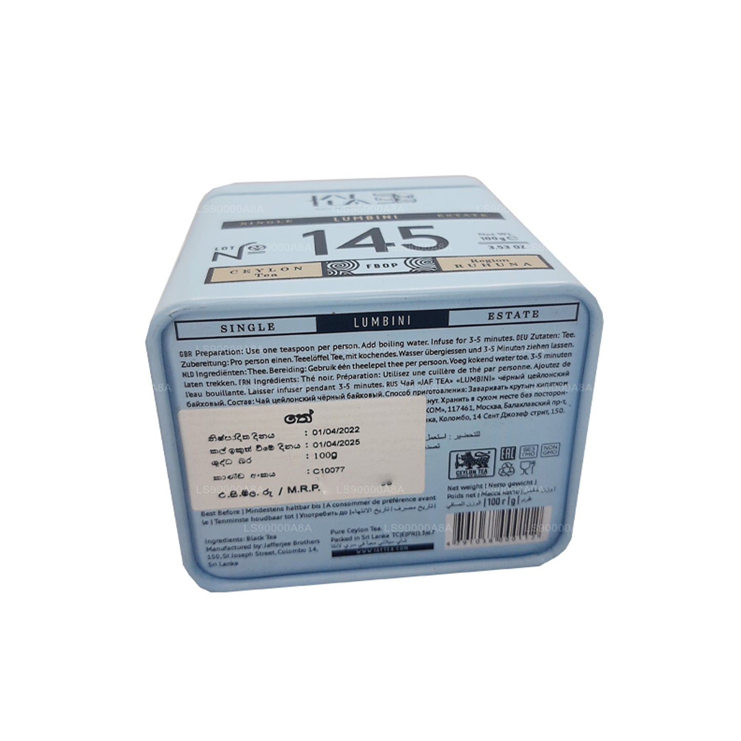 Jaf Tea Single Estate Collection Lumbini (100 g) blikje