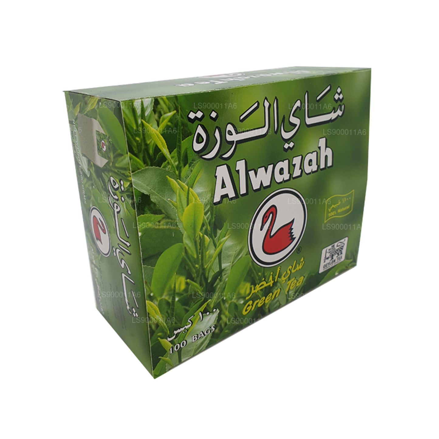 Alwazah groene thee 100 theezakjes (200 g)