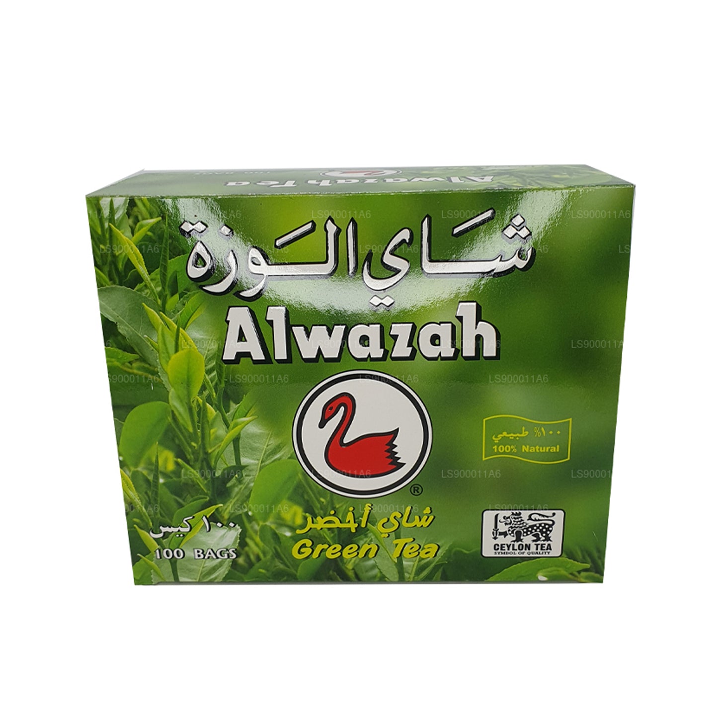 Alwazah groene thee 100 theezakjes (200 g)