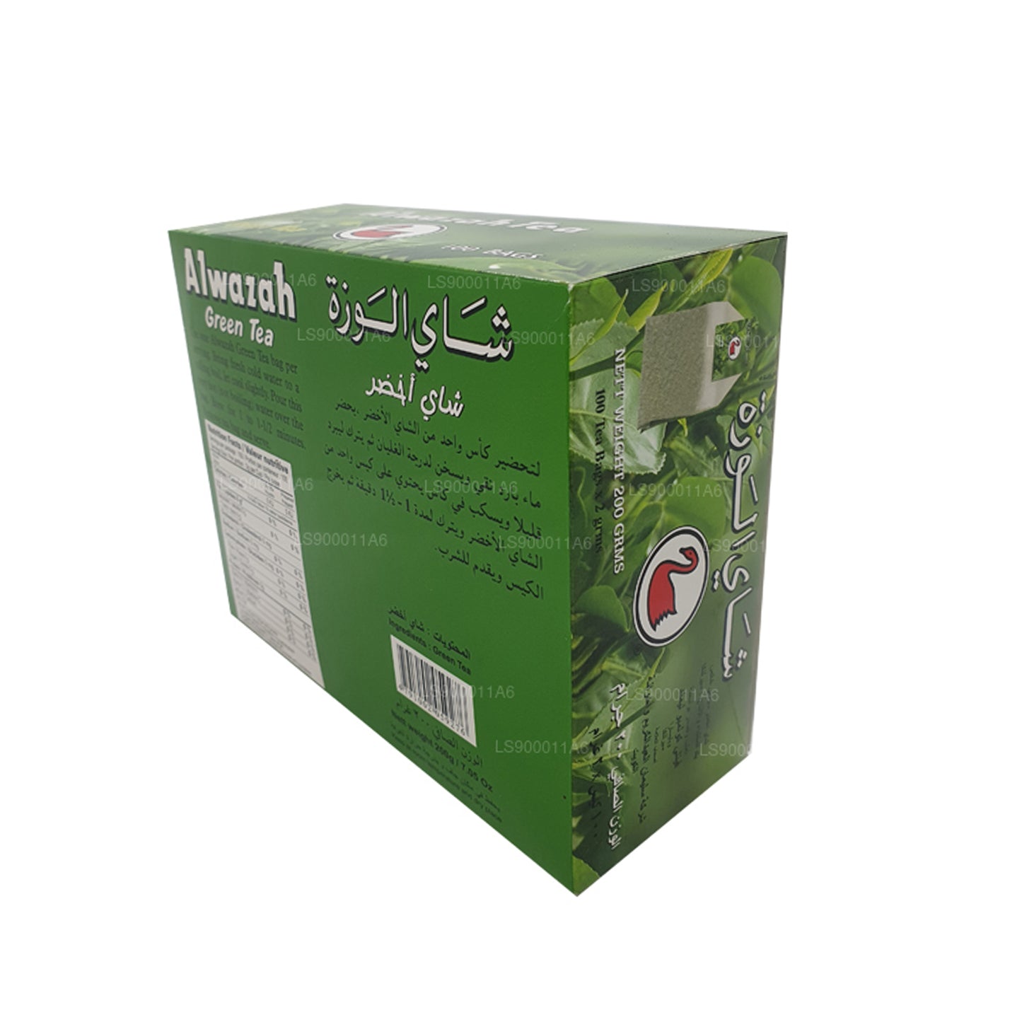 Alwazah groene thee 100 theezakjes (200 g)