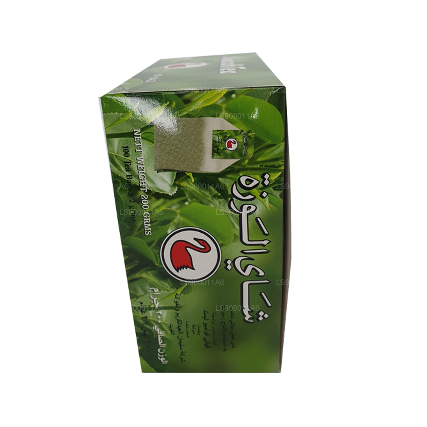 Alwazah groene thee 100 theezakjes (200 g)