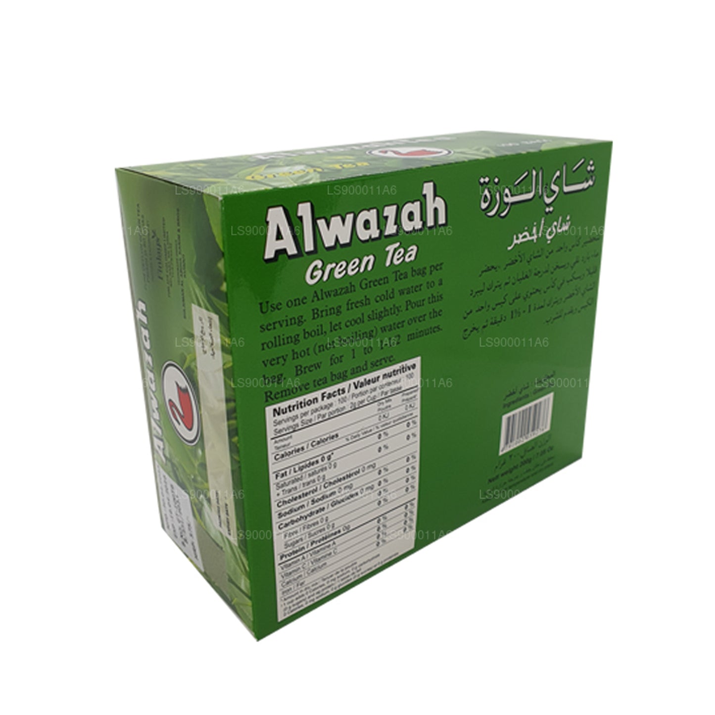 Alwazah groene thee 100 theezakjes (200 g)