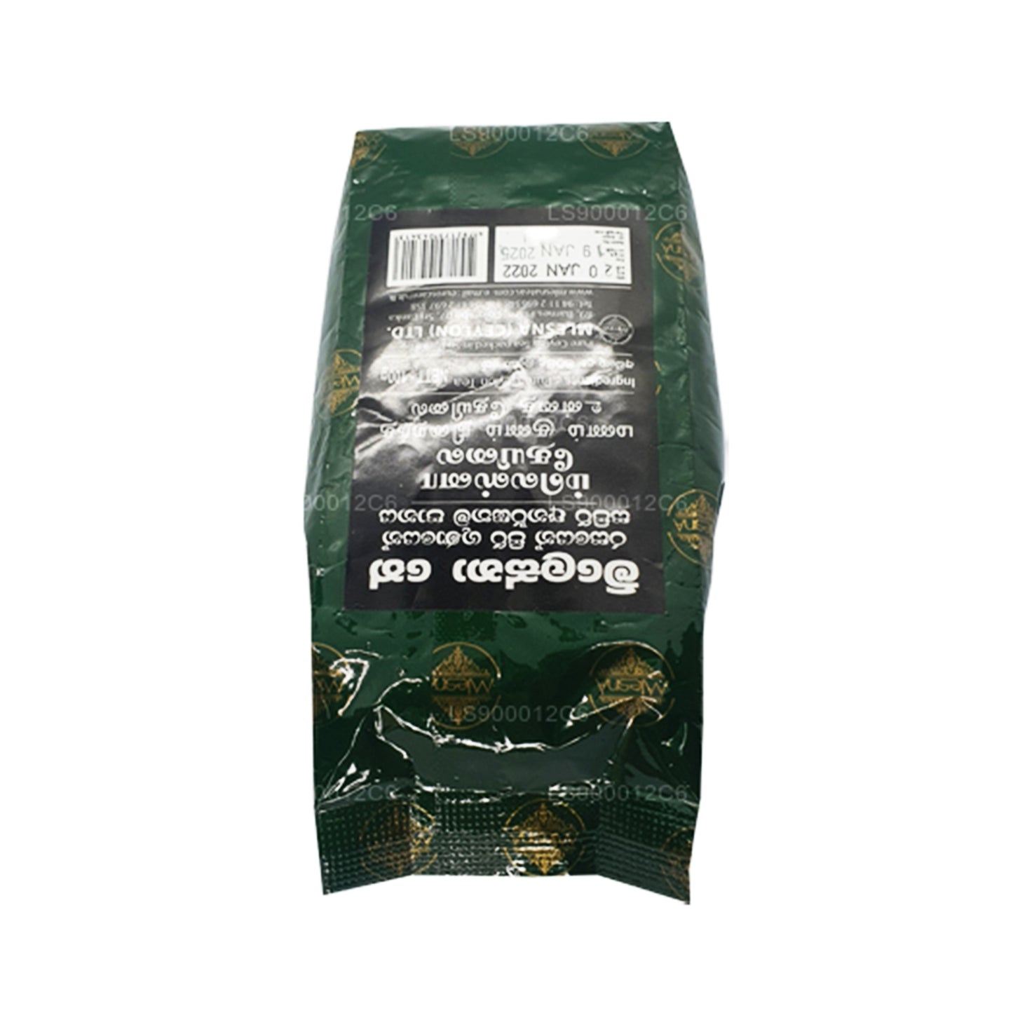 Mlesna Rich Brew Tea