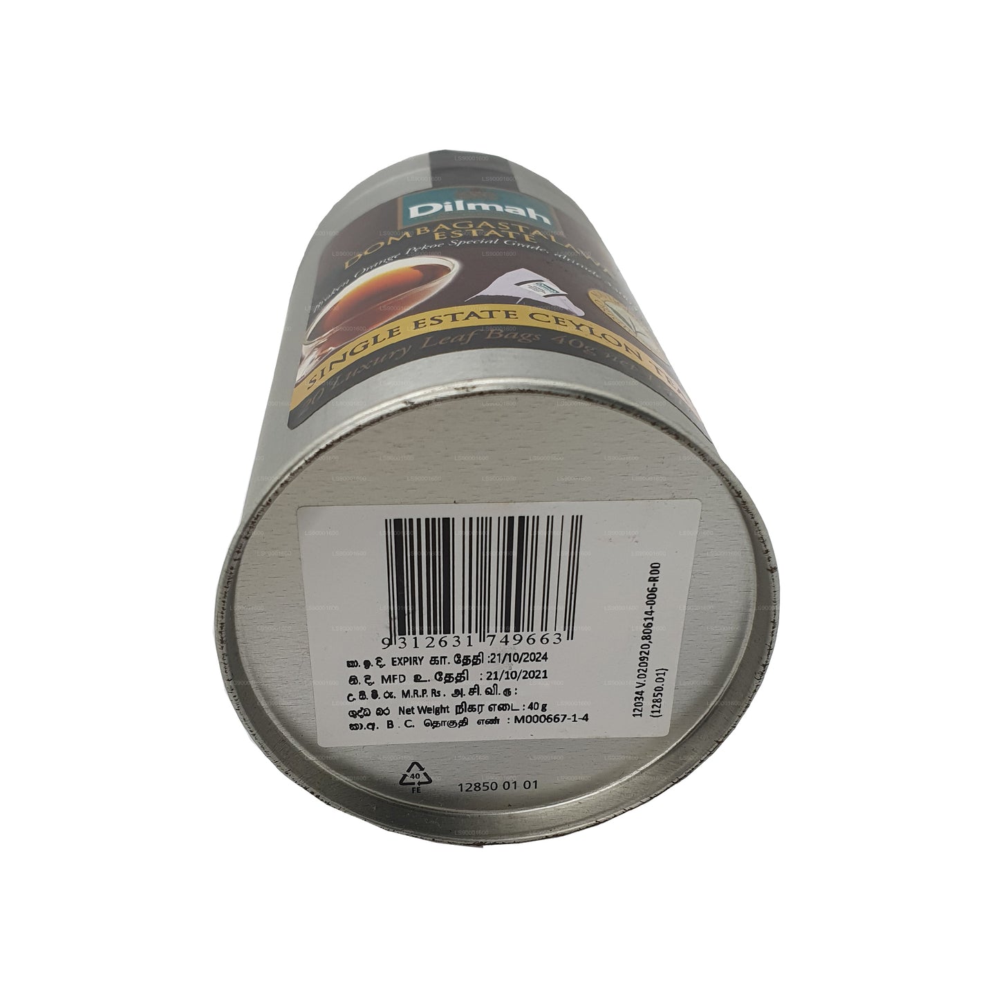 Dilmah Dombagastalawa Single Estate theebus (40 g)