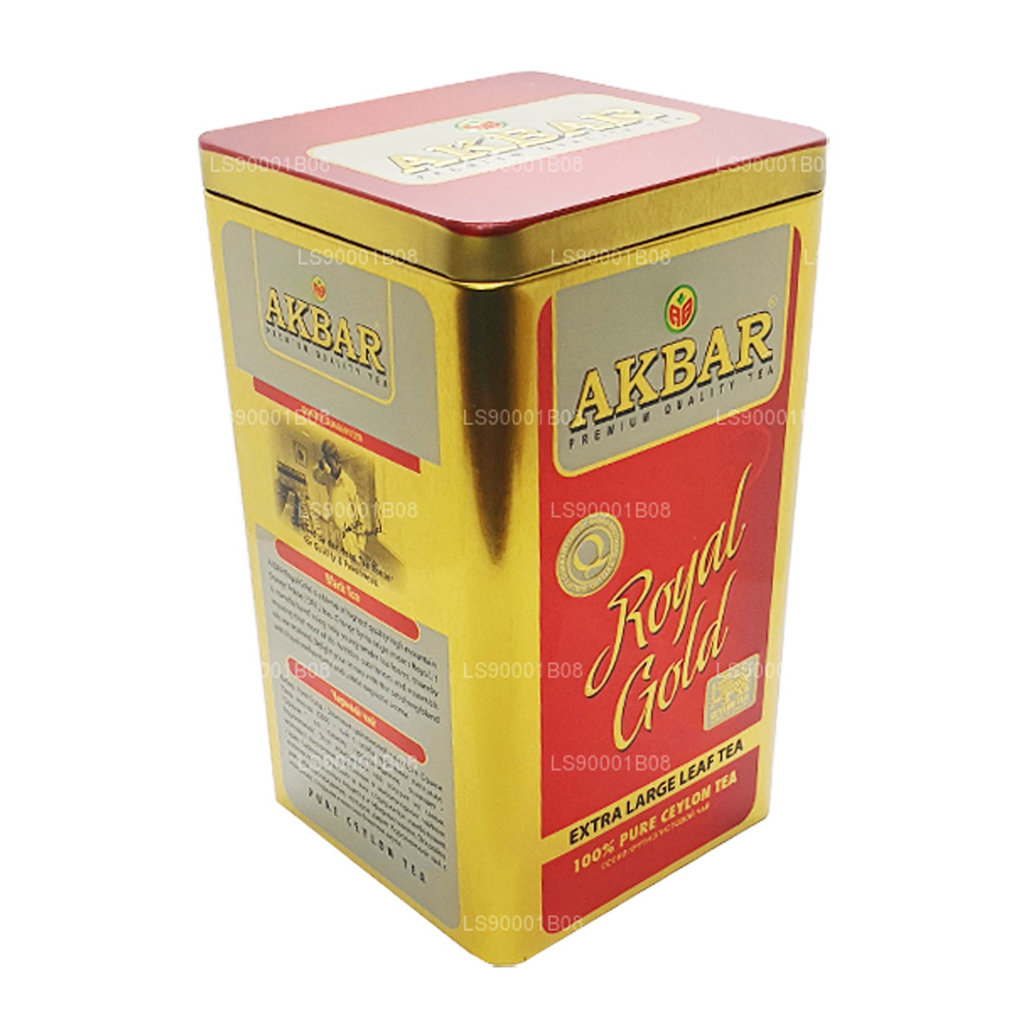Akbar Royal Gold met lepel (250 g)