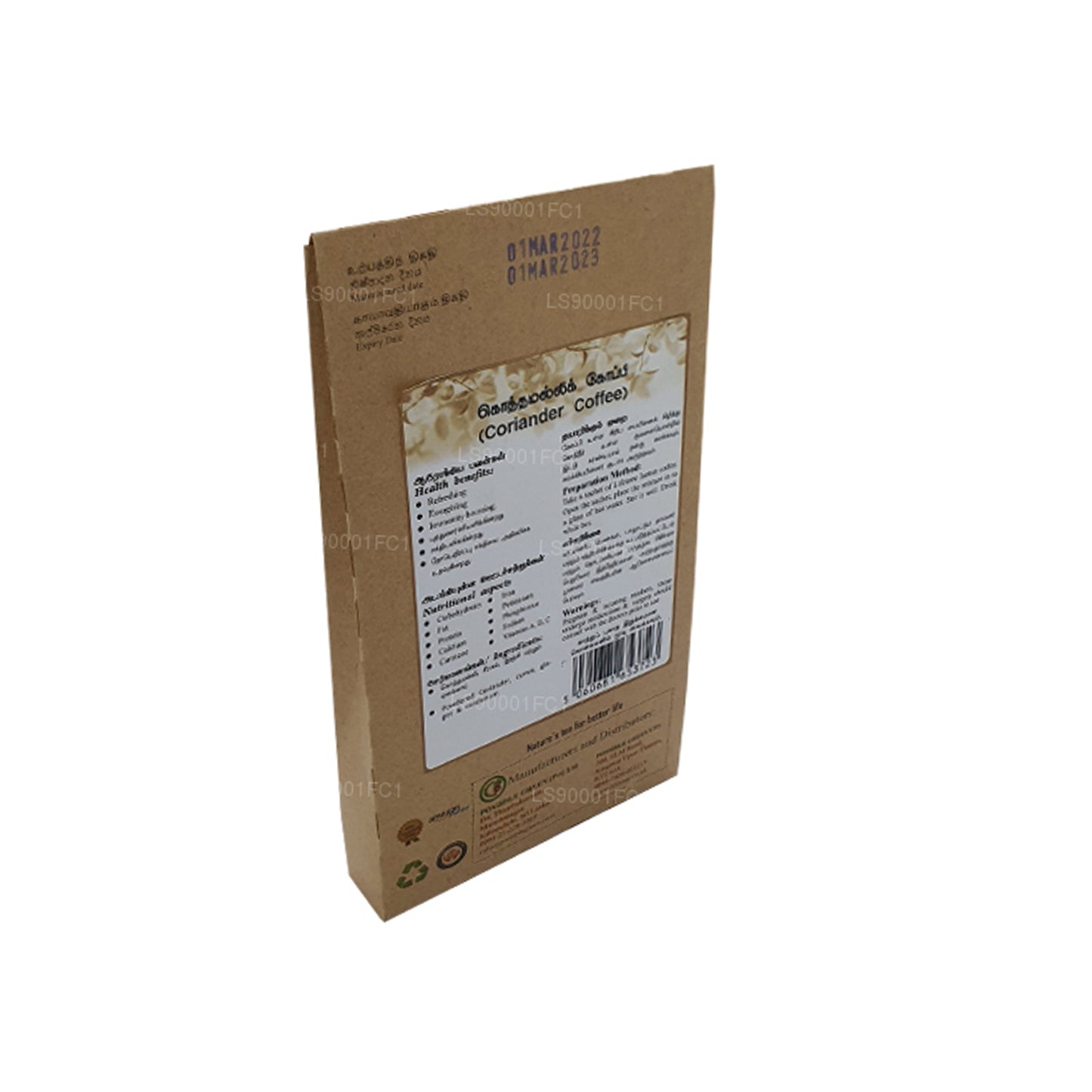 Lifetone Koffie met Korianderzaad (40 g) 20 Zakjes