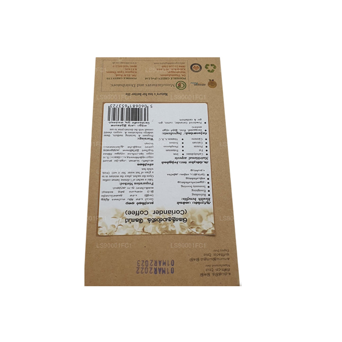 Lifetone Koffie met Korianderzaad (40 g) 20 Zakjes